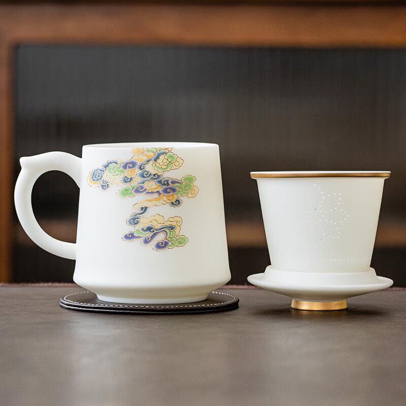 Chaxun Mutton Fat Jade Porcelain Tea Infuser Cup Set