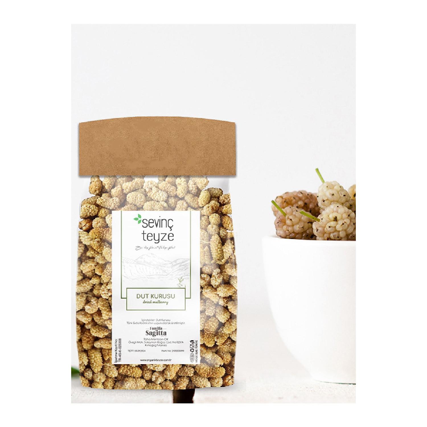 

Sevin Teyze Dried Mulberry, Dried Mulberry 125g