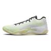Zion 3 Men Low-top Basketball Shoes White Yellow Domestic Version DR0676-110
