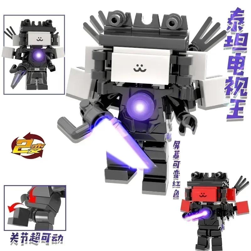 Titan ClockMan Upgrade Blocks TVman Mini Blocks Titan Dragon Drillman Titan Cameraman Building Dark Clock Man Blocks Mini Figure