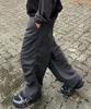 MINDBRIDGE [Warm] Nylon Bonded Parachute Full Elastic Waist Pants - 2 Colors Mypt7140