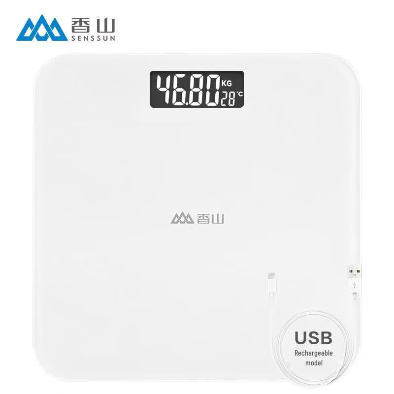 Xiangshan Digital Bathroom Scale (CN version)