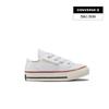 1970s Vintage Canvas Infant White 771642c