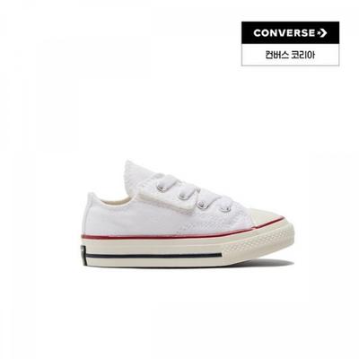 Unisex obuv – Tenisky