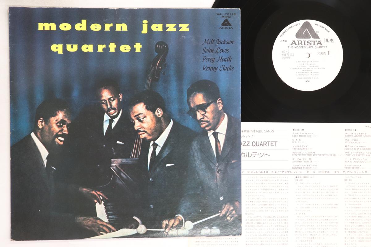 

LP Record MODERN JAZZ QUARTET - Modern Jazz Quartet WAJ70118PROMO ARISTA Japan Jazz Used