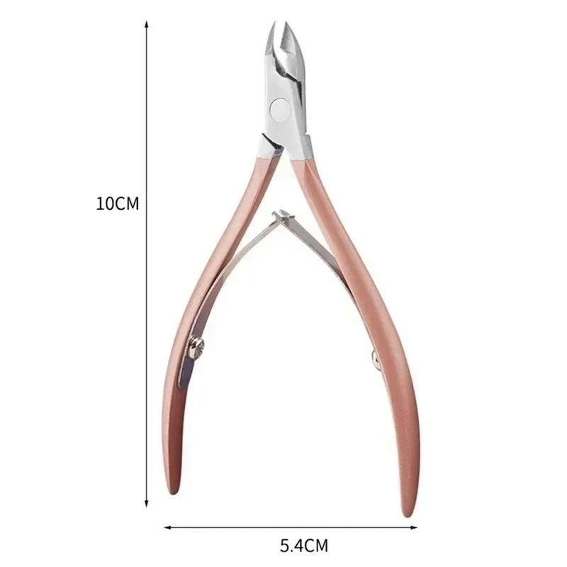 Stainless Steel Thickened Nail Clippers for Removing Dead Skin Ultra-fine Nails Art Repair Tool Keratin Eagle Nose Pliers 1pcs