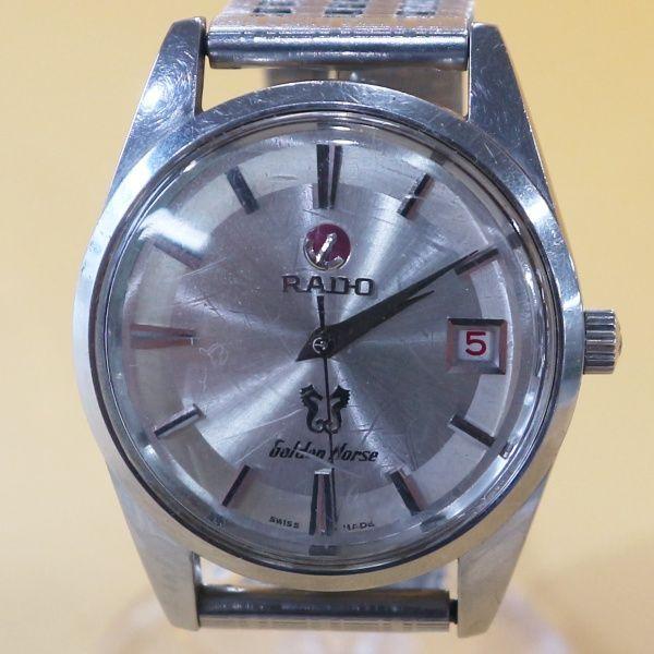 Used Used operation item RADO/Rado Golden Hoese manual winding mechanical wristwatch waterproof/water shield calendar