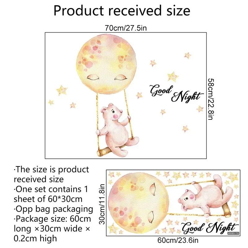 New Creative Cartoon Good Night Moon Bear Children's Room Bedroom Decoration Art Wall Decal Paper Self Adhesive Wall Decal