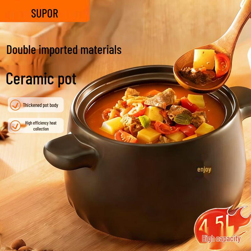 SUPOR 4.5L Ceramic Soup Pot