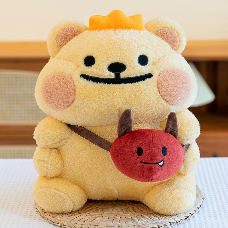Bear Plush Crown Cushion Cartoon Toy Cute Stuffed Doll Decoration Kids Gift