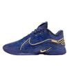 Nike LeBron 22 Monopoly Deep Royal Blue