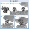 SIRUI Camera Monitor Mount (ARRI Mount Compatible) MT02