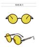 Fashion Steampunk Style Sunglasses Women Men Round Frame Vintage Classic Colorful Sun Eyewear Gothic Punk Glasses Unisex UV400