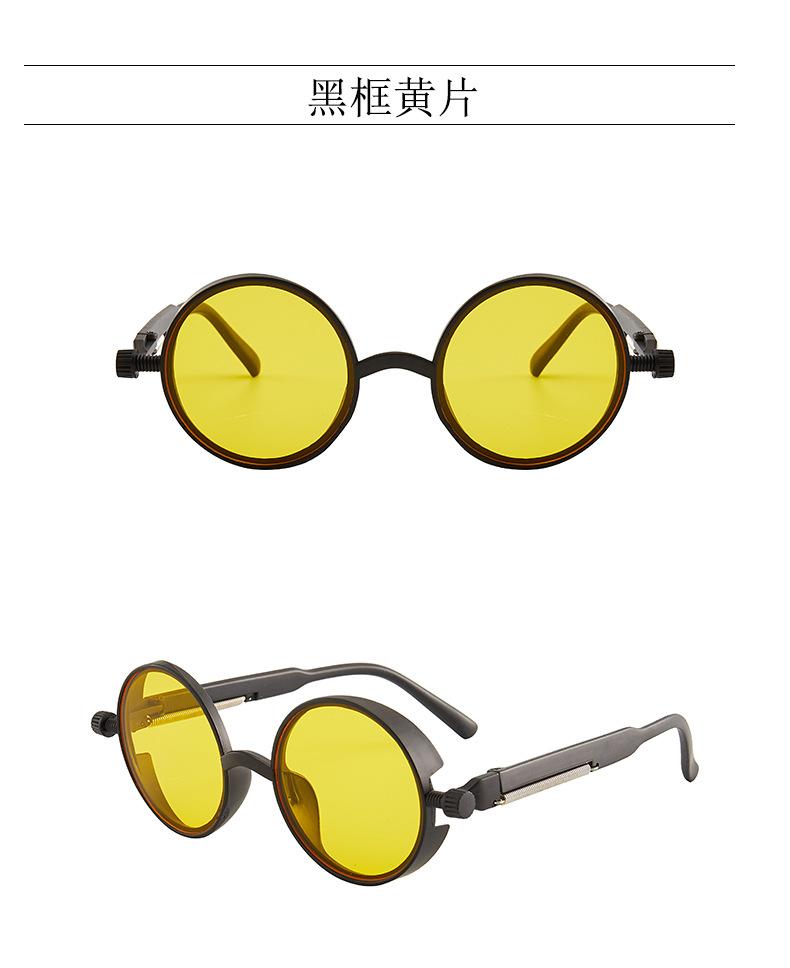 Fashion Steampunk Style Sunglasses Women Men Round Frame Vintage Classic Colorful Sun Eyewear Gothic Punk Glasses Unisex UV400