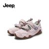 Pantofi