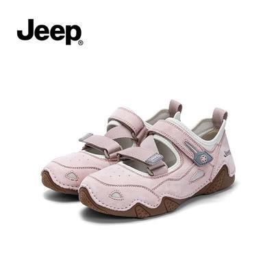 Damen Retro Sport Mary Jane Schuhe