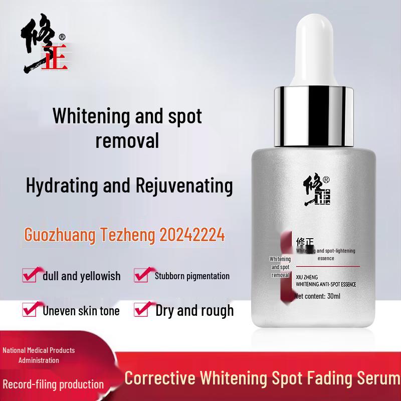 

Xiuzheng Whitening & Spot-Fading Essence
