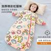 Baby Sleeping Bag All Season Cotton Wearable Blanket Newborn Infant Toddler Anti Kick