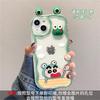 Cute little new frog doll suitable for Apple 11PRO mobile phone case iphone11 silicone anti-drop 11 fine hole 1/1