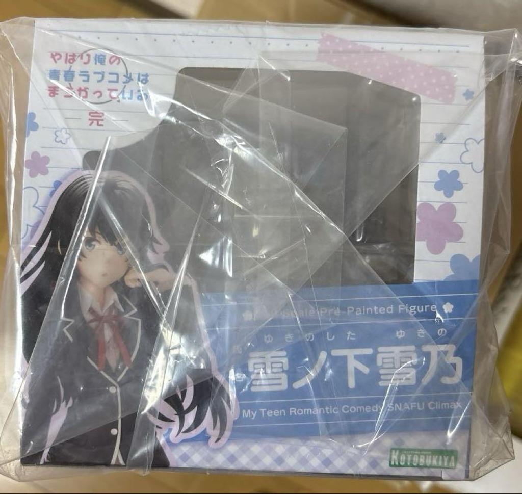 [USED] Yukinoshita Yukino 1/8 scale painted finished figure
