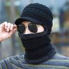 New Woolen Yarn Skullies Beanies Hats Windproof With Brim Winter Beanies Warm Ring Scarf Thickening Ski Mask Caps Outdoor