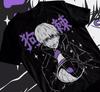 Anime Vintage Special Unisex T-shirt Manga Tee Anime Exclusive Shirt All Size