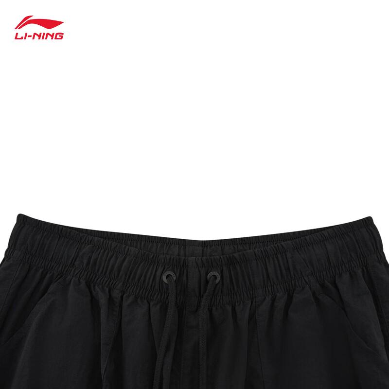 Li-Ning BADFIVE Men's Ice-Feel Moisture-Wicking Track Pants
