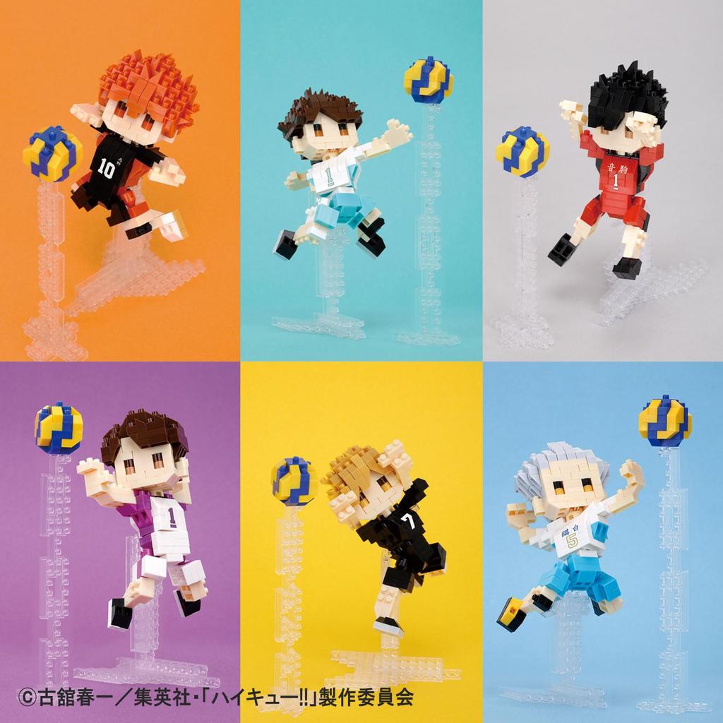 Kawada Nanoblock Ushijima Wakatoshi "Haikyu!!" NBCC_260