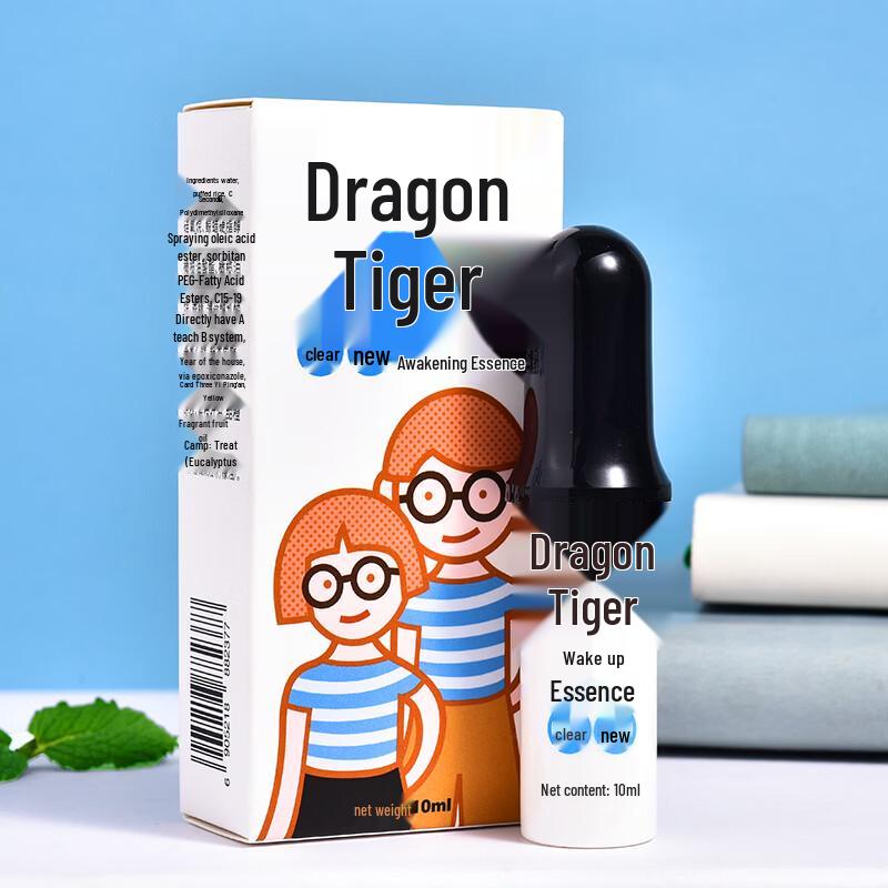 Longhu Refreshing Essence Lotion