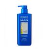 Kerasys Proactive Man Шампунь 2 в 1 600мл