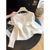 Women's 2026 Slimming Loose Knit Cardigan - Soft & Fluffy Crocheted Sweater Top for Autumn/Winter