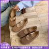 Scarpe da donna – Ballerine