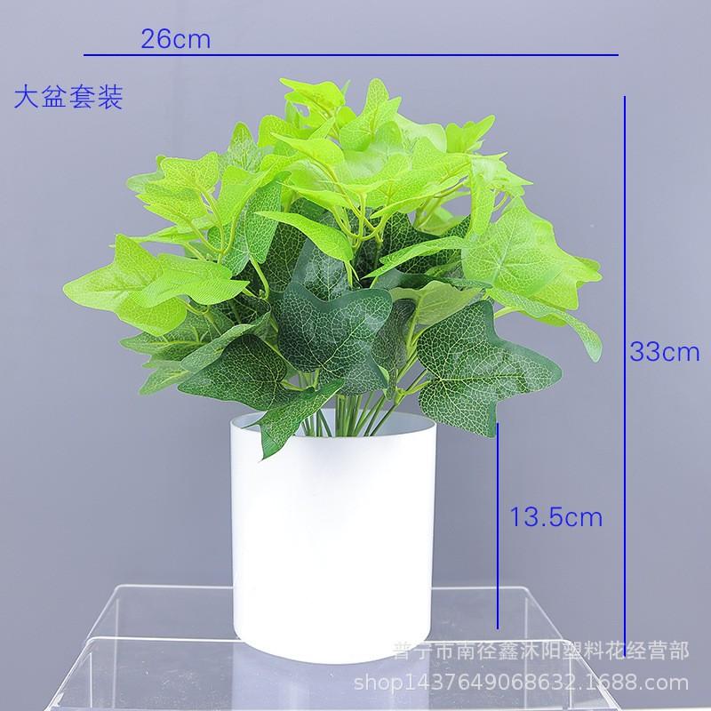 Artificial Pothos Plant Decor Living Room Office Indoor Home Decoration Fake Greenery