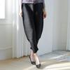 Plara Side Bending Balloon Pleats Pants