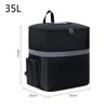 35L Extra Large Thermal Food Bag Cooler Bag Takeaway Refrigerator Box Fresh Keeping Food Delivery Backpack Insulated Cool Bags