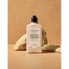 Loccitane Perfumed Body Lotion Fleur De Cerisier 250ml