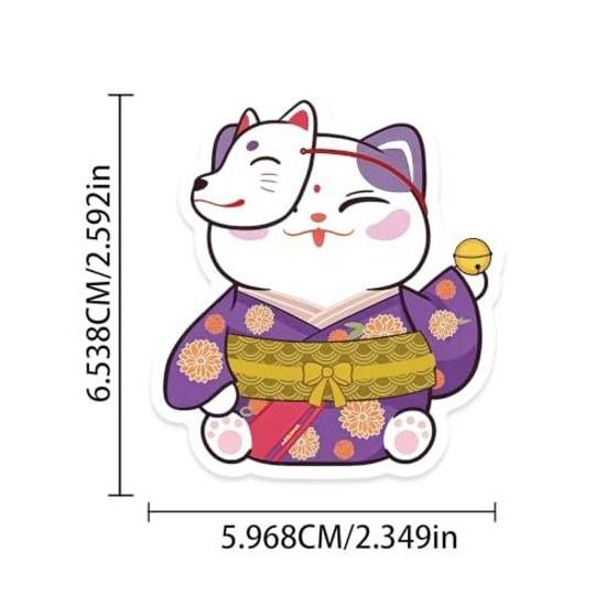Japanese Culture Japan Traditional Style Rising Sun Sightseeing Gourmet Mount Fuji Torii Ninja Samurai Inbound Sushi Ramen Kimono Stickers (50 Pieces