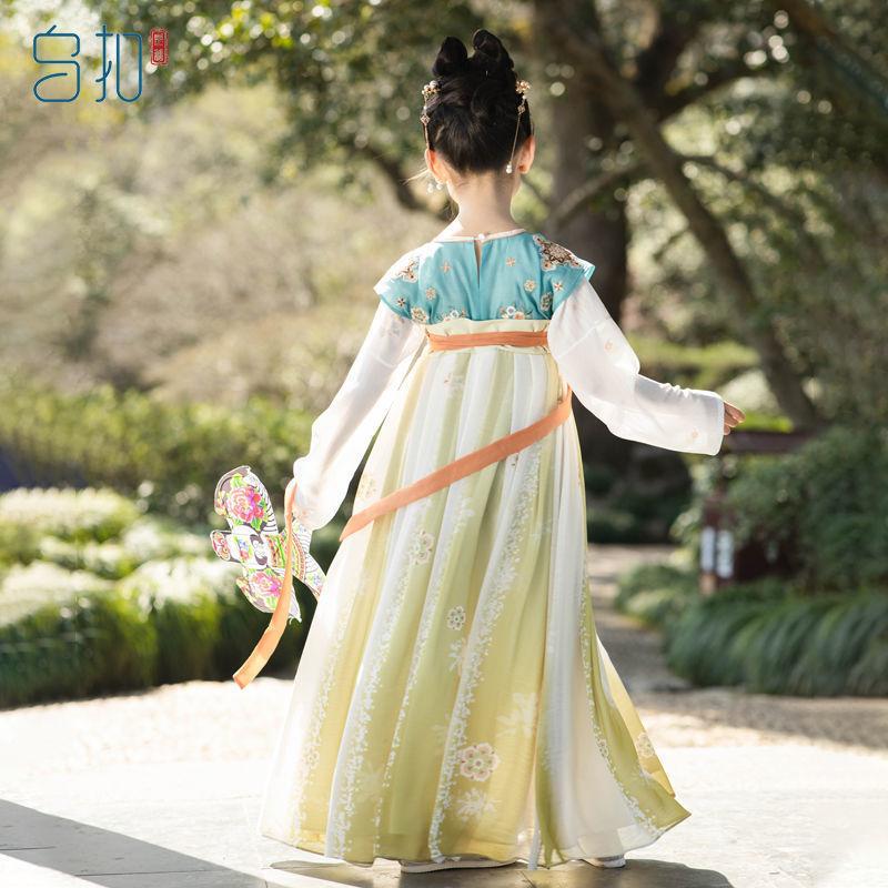 Hanfu-Mädchen im chinesischen Stil, Stoff-Sommerkleid, antiker Tang-Anzug, Super-Fee-Kostüm, kleines Mädchen, Meerjungfrau, Prinzessinnenrock, Unterwäsche