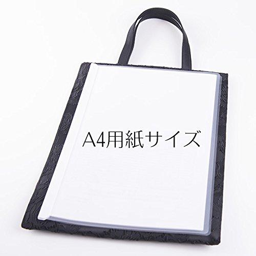 Vertikale Rose, formelle Untertasche, Jacquard, A4, kompatibel mit Zwickel, für Glückwünsche und Beileidsbekundungen, schwarze formelle Tasche für Prüfungen, hergestellt in