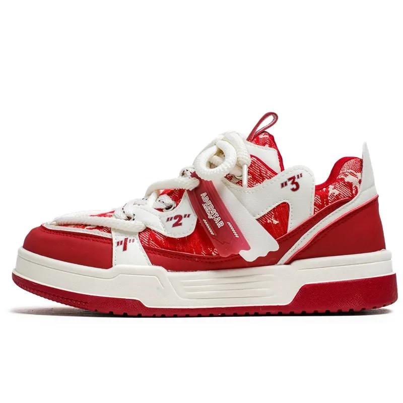 Fashion Luxury Men's Sneakers Fashion Trend Casual Board Shoes Increased Height Thick Bottom Sports Running Shoes Zapatos Para Hombres