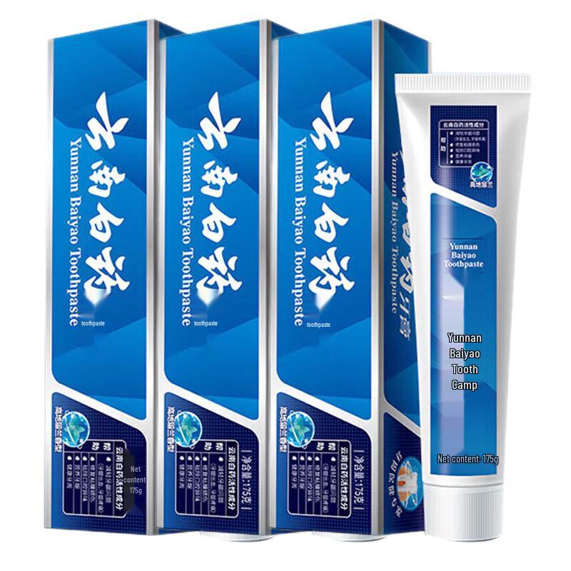 

Yunnan Baiyao Highland Spearmint Toothpaste 3-Pack