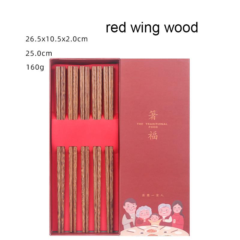 5 Pairs Chopsticks Gift Box Set Chicken Wing Wood Red Sandalwood Chopsticks Solid Wood Household Chopsticks Tableware Gift