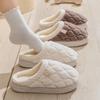 Cotton Slippers Autumn and Winter New Home Indoor Warm and Non-slip Household Plush Slippers