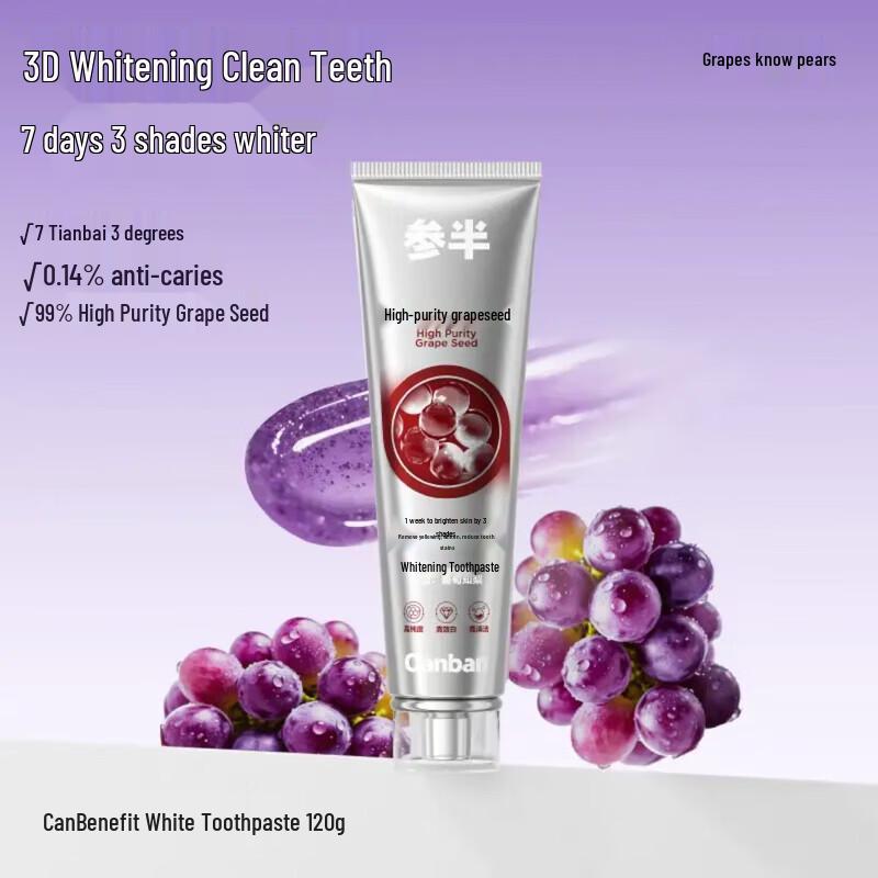 Semi-half Whitening Grape Seed Toothpaste