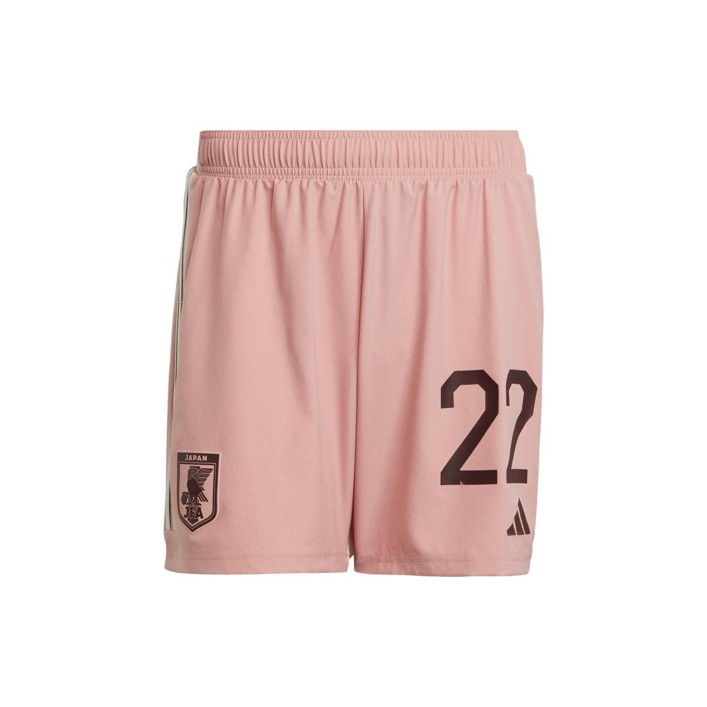 Adidas X Nigo Japan National Soccer Team Special Collection Numbered Shorts HS5799 XL