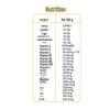 Ai Yun Wei Le Prenatal & Postnatal Multivitamin Powder