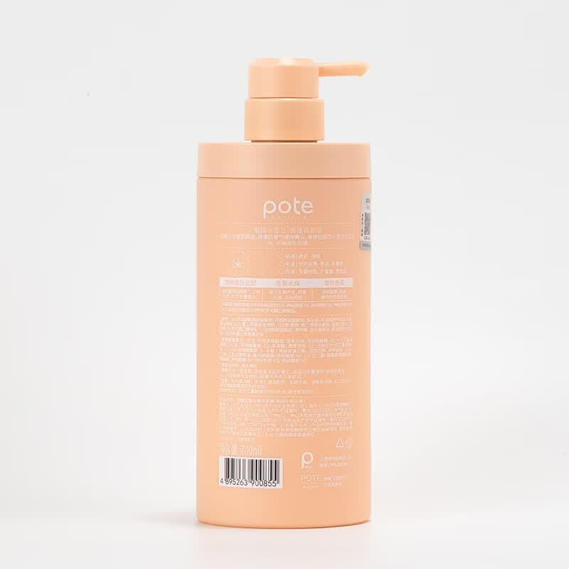 Baitei Anti-Dandruff & Anti-Itch Shampoo
