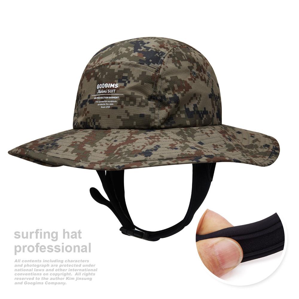 Gugimseukeompeoni 755_Camo Surfing Hat Gold Coast Professional