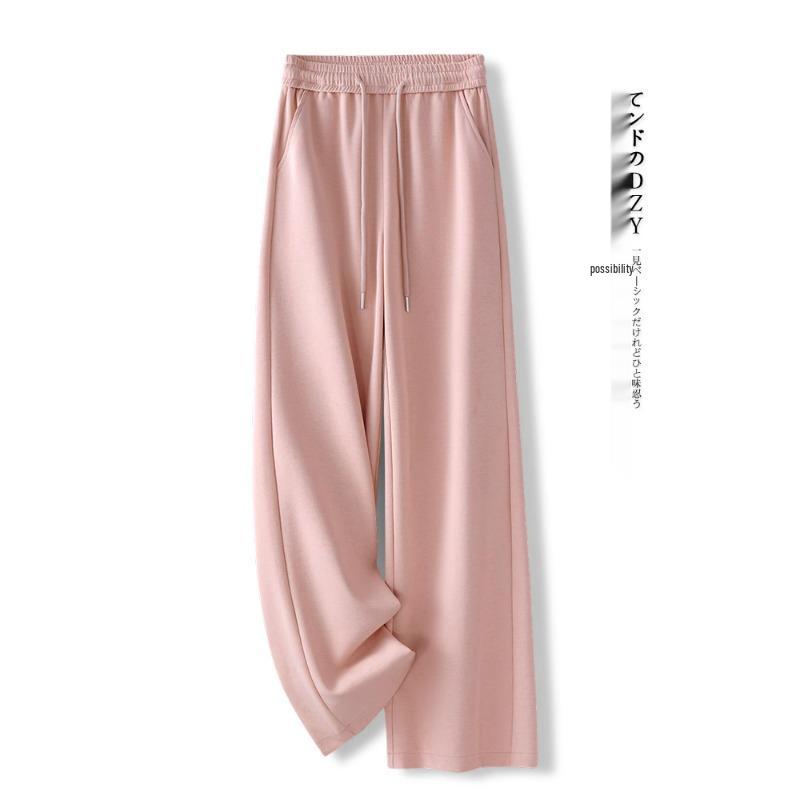 2025 Gray High-Waisted Wide-Leg Women's Sweatpants - Trendy Drapey and Loose for Spring and Autumn