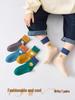 25 Nouvelles Chaussettes en Coton Mi-Mollet Couleur Unie pour Filles Automne/Hiver